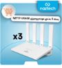 تصویر  سبد 3 عددی روتر مودم بی سیم 4G-LTE نزتک مدل NZT77-UX400