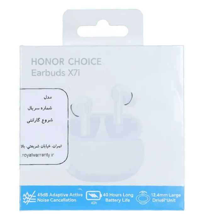 تصویر  هندزفری بلوتوثی آنر مدل Earbuds x7i