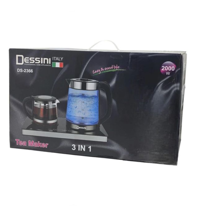 تصویر  چای ساز دسینی مدل DS-2366