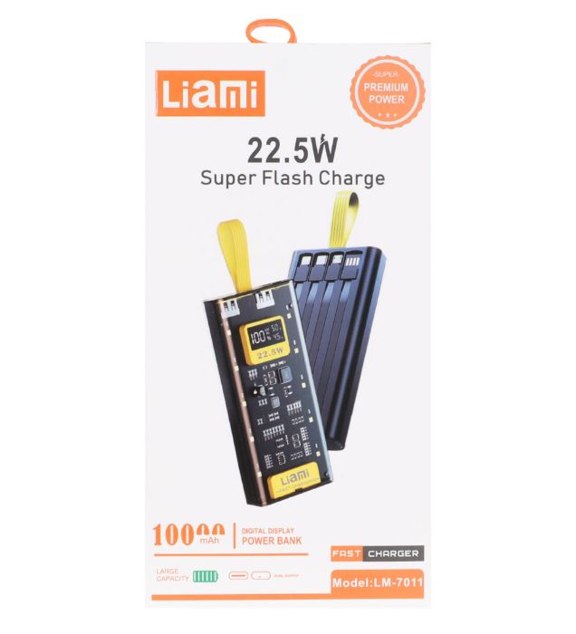 تصویر  پاوربانک 22.5W لیامی مدل LM-7011 ظرفیت 10000 میلی آمپر ساعت