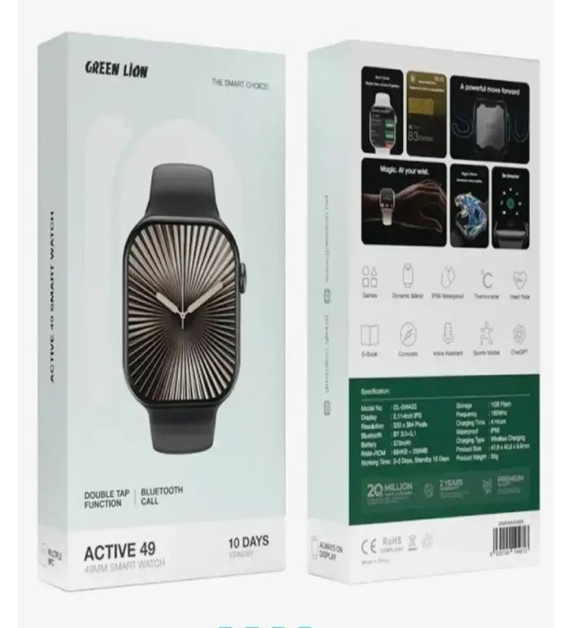 تصویر  ساعت هوشمند گرین لاین Active 49