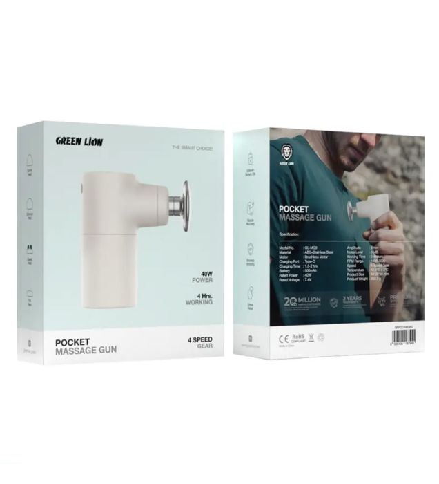 تصویر  ماساژور تفنگی گرین لاین مدل Pocket Massage Gun