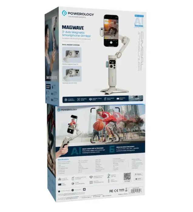 تصویر  گیمبال سه‌محوره پاورولوژی مدل Magwave