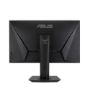 تصویر  مانیتور گیمینگ ایسوس مدل TUF GAMING VG279QM سایز 27 اینچ