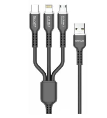 تصویر  کابل شارژ 3 در 1 آمایا مدل ACD-X30C طول 1.2 متر