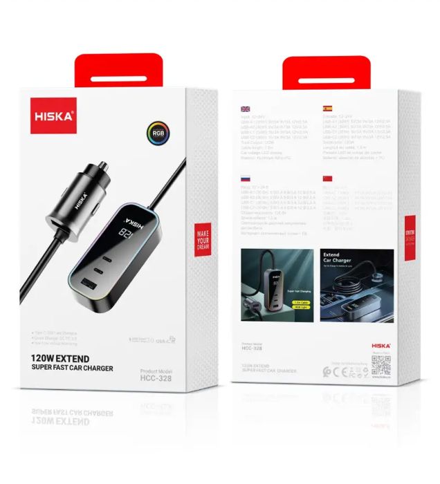 تصویر  شارژر فندکی هیسکا 120 وات مدل HCC-328