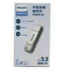 تصویر  هارد SSD اکسترنال فیلیپس مدل FM11UT ظرفیت 256 گیگابایت