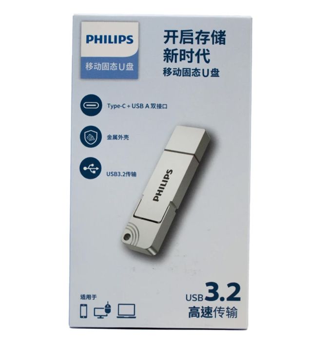 تصویر  هارد SSD اکسترنال فیلیپس مدل FM11UT ظرفیت 256 گیگابایت