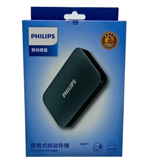 تصویر  هارد اکسترنال فیلیپس مدل Fm21pd ظرفیت 1 ترابایت