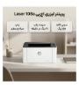تصویر  پرینتر اچ پی مدل Laser 108a