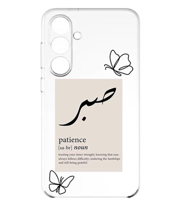تصویر  کاور طرح صبر برای گوشی سامسونگ Galaxy A56