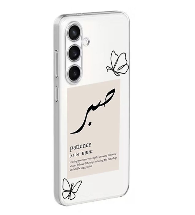 تصویر  کاور طرح صبر برای گوشی سامسونگ Galaxy A56