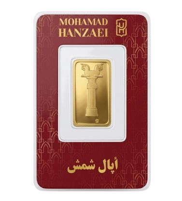تصویر  شمش طلا 0.9 گرمی 995 عیار مدل پاسارگاد