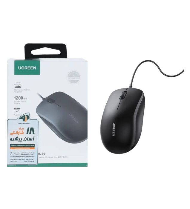 تصویر  ماوس باسیم یوگرین مدل MU007