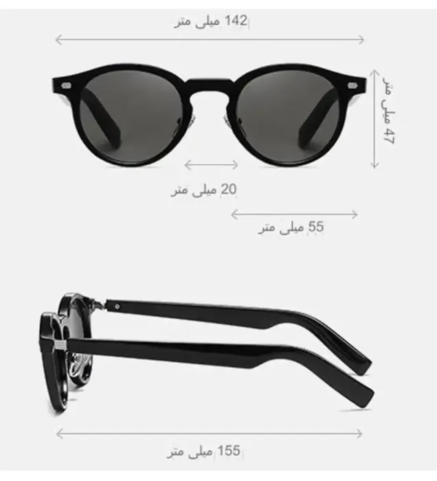 تصویر  عینک آفتابی کارن بازار پلاریزه و UV400 مدل CT2006