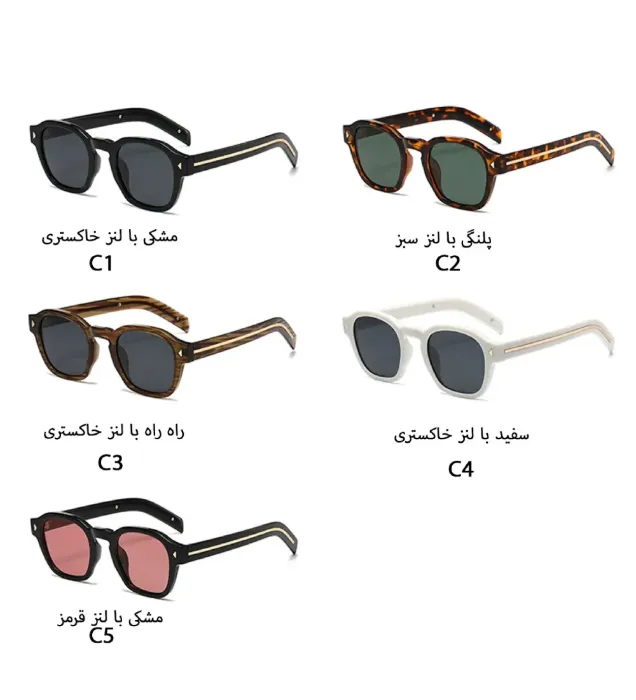 تصویر  عینک آفتابی کارن بازار پلاریزه و UV400 مدل TR2572