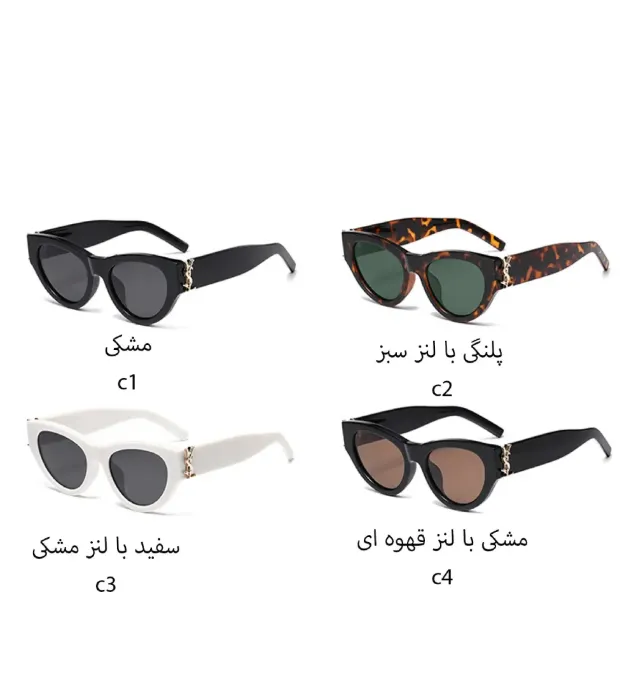 تصویر  عینک آفتابی کارن بازار پلاریزه و UV400 مدل TR2548