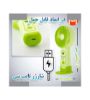 تصویر  پنکه دستی ام دی اچ ال مدل مه پاش کد TX-263