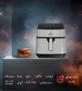 تصویر  سرخ کن بدون روغن مباشی مدل ME-AF999