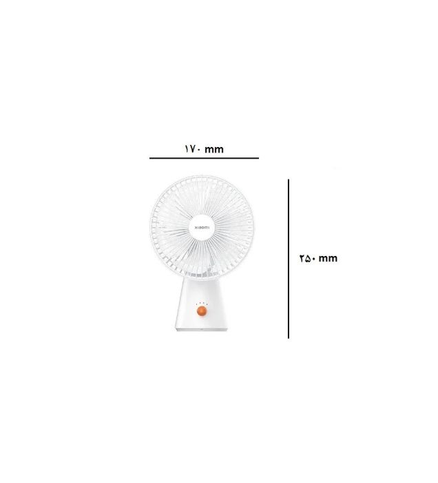 تصویر  پنکه شارژی شیائومی مدل Rechargeable Mini Fan