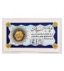 تصویر  سکه طلا 50 سوت 18 عیار مدل پارسیان پایتخت