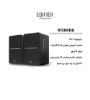 تصویر  اسپیکر بلوتوثی ادیفایر مدل R1280DB