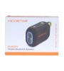 تصویر  اسپیکر بلوتوثی قابل حمل هیکو استار مدل HS-BS270
