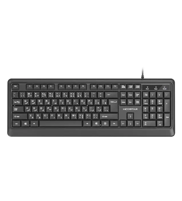 تصویر  کیبورد با سیم هیکواستار مدل HS-K700
