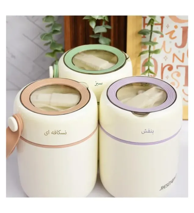 تصویر  فلاسک غذا مدل دوجداره کد LBOX