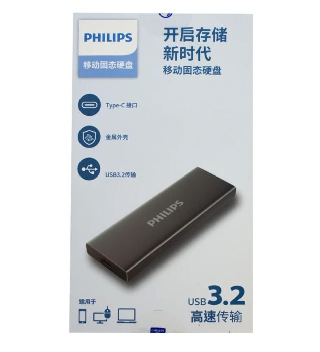 تصویر  هارد SSD اکسترنال فیلیپس مدل Portable ssd ظرفیت 1 ترابایت