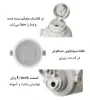 تصویر  فلاسک شیائومی میجیا مدل MJDDB01PL