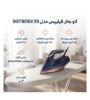 تصویر  اتو بخار فیلیپس مدل DST8050/20