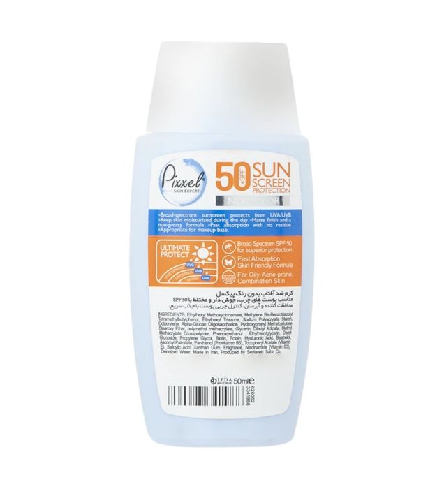 تصویر  کرم ضدآفتاب بی رنگ پیکسل با 50 SPF مناسب پوست جوشدار و چرب 50 میلی لیتر