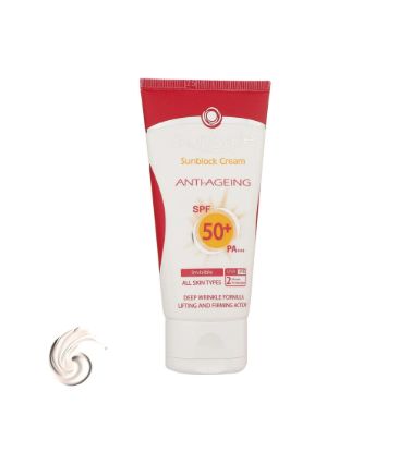 تصویر  کرم ضدآفتاب بی رنگ سان سیف با 50 SPF مناسب انواع پوست 50 میلی لیتر