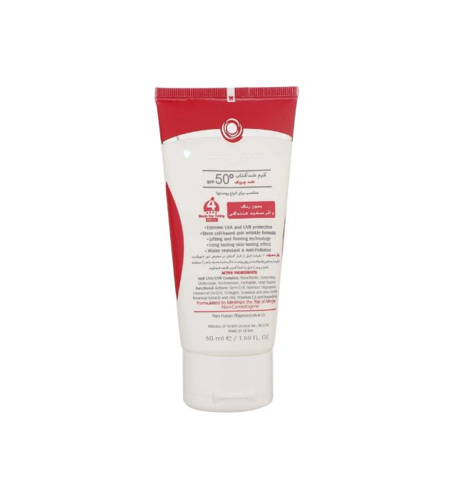 تصویر  کرم ضدآفتاب بی رنگ سان سیف با 50 SPF مناسب انواع پوست 50 میلی لیتر