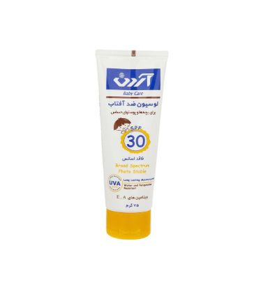 تصویر  کرم ضد آفتاب  آردن با SPF 30 مدل پوست حساس حجم 75 میلی لیتر