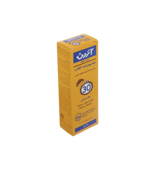 تصویر  کرم ضد آفتاب  آردن با SPF 30 مدل پوست حساس حجم 75 میلی لیتر