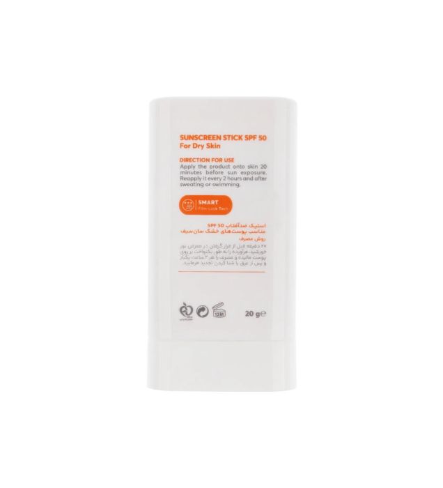 تصویر  کرم ضدآفتاب بی رنگ سان‌ سیف با 50 SPF مدل Solar Shield مناسب پوست خشک 20 میلی لیتر