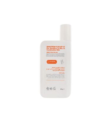 تصویر  کرم ضدآفتاب بی رنگ  سان سیف با 50 SPF مناسب پوست چرب و مختلط 55 میلی لیتر