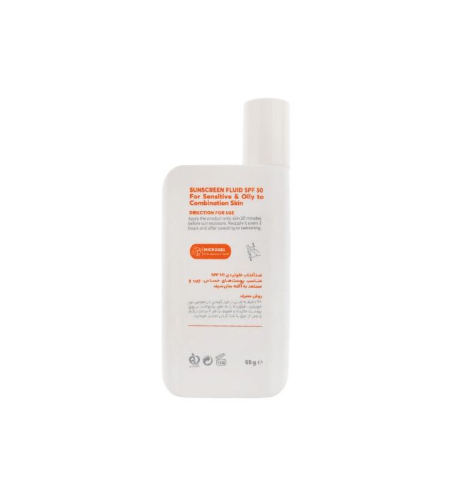 تصویر  کرم ضدآفتاب بی رنگ  سان سیف با 50 SPF مناسب پوست چرب و مختلط 55 میلی لیتر
