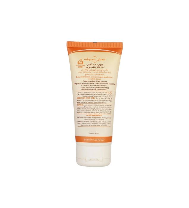 تصویر  کرم ضدآفتاب بی رنگ سان سیف با 50 SPF مناسب پوست چرب، جوش‌دار و مستعد آکنه 50 میلی لیتر