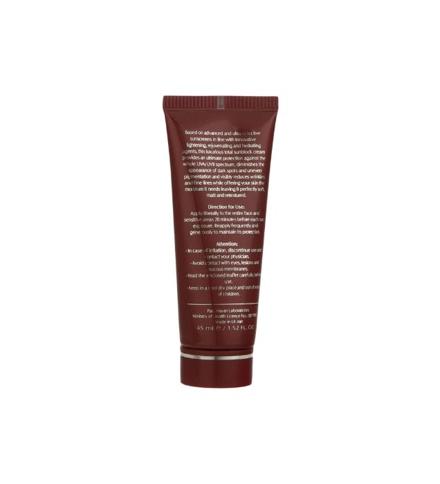 تصویر  کرم ضد آفتاب بی رنگ آردن با SPF 35 مدل  Expert Age مناسب پوست معمولی حجم 45 میلی لیتر