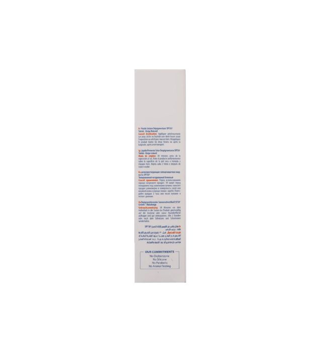 تصویر  کرم ضد آفتاب رنگی آردن سولاریس مدل Unifying Newgen با SPF 50 مناسب انواع پوست بژ روشن حجم 75 میلی لیتر