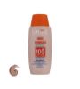 تصویر  کرم ضد آفتاب رنگی آردن سولاریس مدل Max Newgen با SPF 100 مناسب پوست‌های حساس بژ طبیعی حجم 100 میلی لیتر