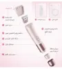 تصویر  شیور بیکینی دو سر شیگلم مدل Smooth Moves با چراغ LED
