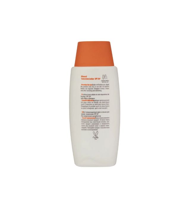 تصویر  کرم ضد آفتاب بی رنگ آردن سولاریس با SPF 50 مدل Zinc Newgen مناسب پوست های حساس حجم 100 میلی لیتر