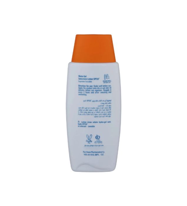 تصویر  کرم ضد آفتاب بی رنگ آردن سولاریس با SPF 50 مدل AQUA NEWGEN مناسب  انواع پوست حجم 100 میلی لیتر