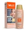 تصویر  کرم ضد آفتاب رنگی آردن سولاریس مدل Color Newgen با SPF 50 مناسب انواع پوست بژ روشن حجم 75 میلی لیتر