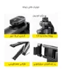 تصویر  مونوپاد و پایه موبایل شاتردار آرتاکو مدل M17 Pro