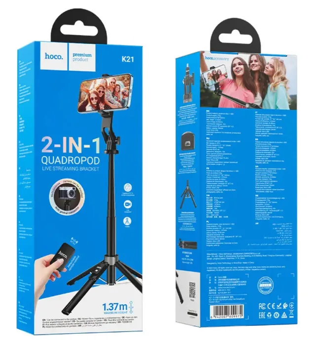 تصویر  سه پایه مونوپاد هوکو مدل K21